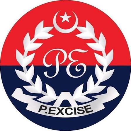 Gilgit Excise logo